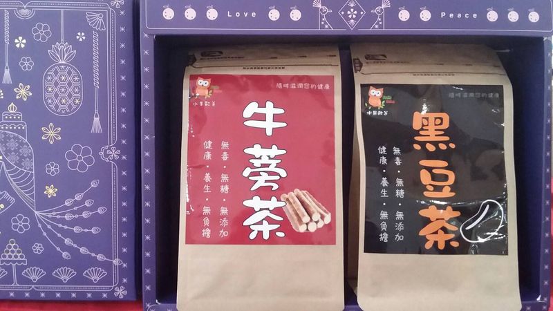 黑豆牛蒡茶